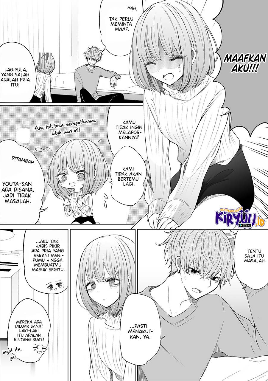Ichizu de Bitch na Kouhai chapter 109